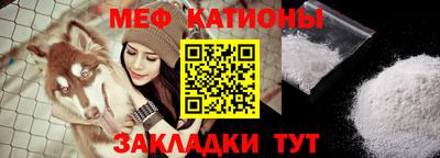 бошки Свободный