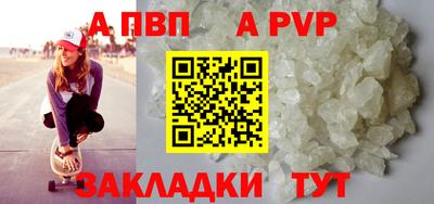 ПСИЛОЦИБИНОВЫЕ ГРИБЫ Севастополь
