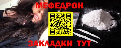 ПСИЛОЦИБИНОВЫЕ ГРИБЫ Севастополь