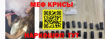 бошки Свободный