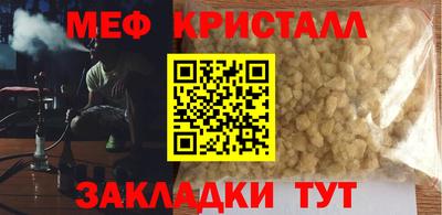 бошки Свободный