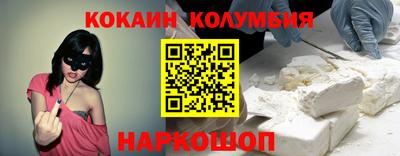 бошки Свободный