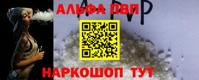СК Северобайкальск