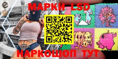 СК Северобайкальск