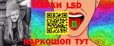 бошки Свободный