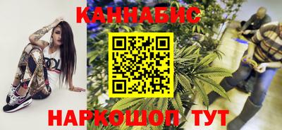 ПСИЛОЦИБИНОВЫЕ ГРИБЫ Севастополь
