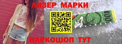 СК Северобайкальск