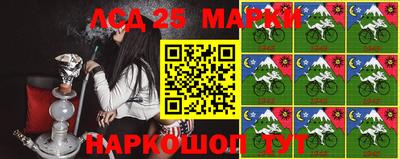 ПСИЛОЦИБИНОВЫЕ ГРИБЫ Севастополь