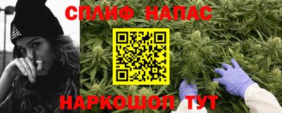 СК Северобайкальск