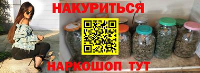 бошки Свободный