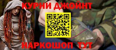 бошки Свободный