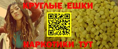 СК Северобайкальск