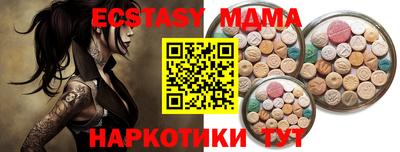 СК Северобайкальск