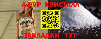 бошки Свободный