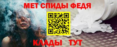 ПСИЛОЦИБИНОВЫЕ ГРИБЫ Севастополь