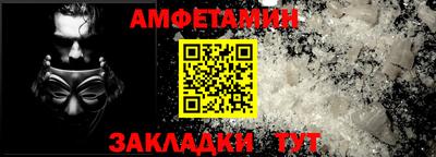 ПСИЛОЦИБИНОВЫЕ ГРИБЫ Севастополь