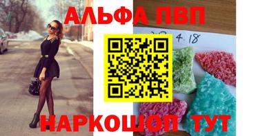 бошки Свободный