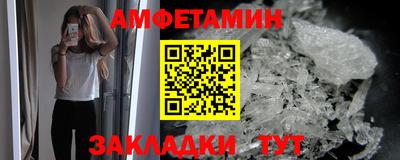 бошки Свободный