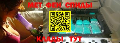 бошки Свободный