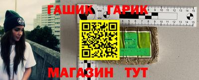 бошки Свободный