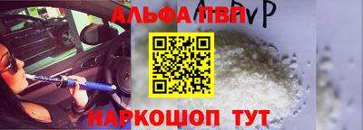 бошки Свободный