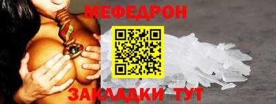 ПСИЛОЦИБИНОВЫЕ ГРИБЫ Севастополь