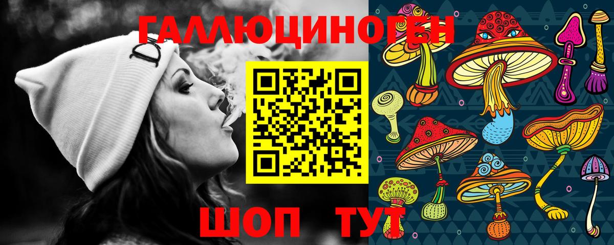 Мефедрон Ноябрьск